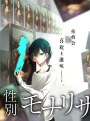 麻花影视电视综艺今夜开麦海报